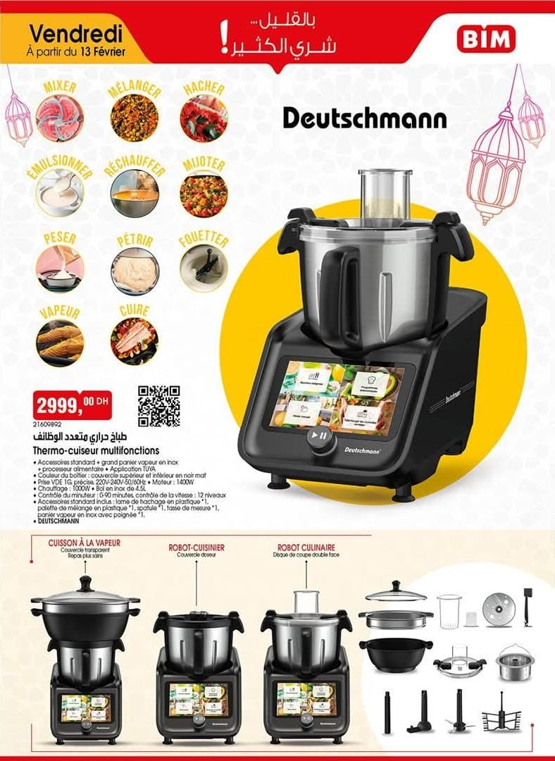 Catalogue BIM 13 février 2026